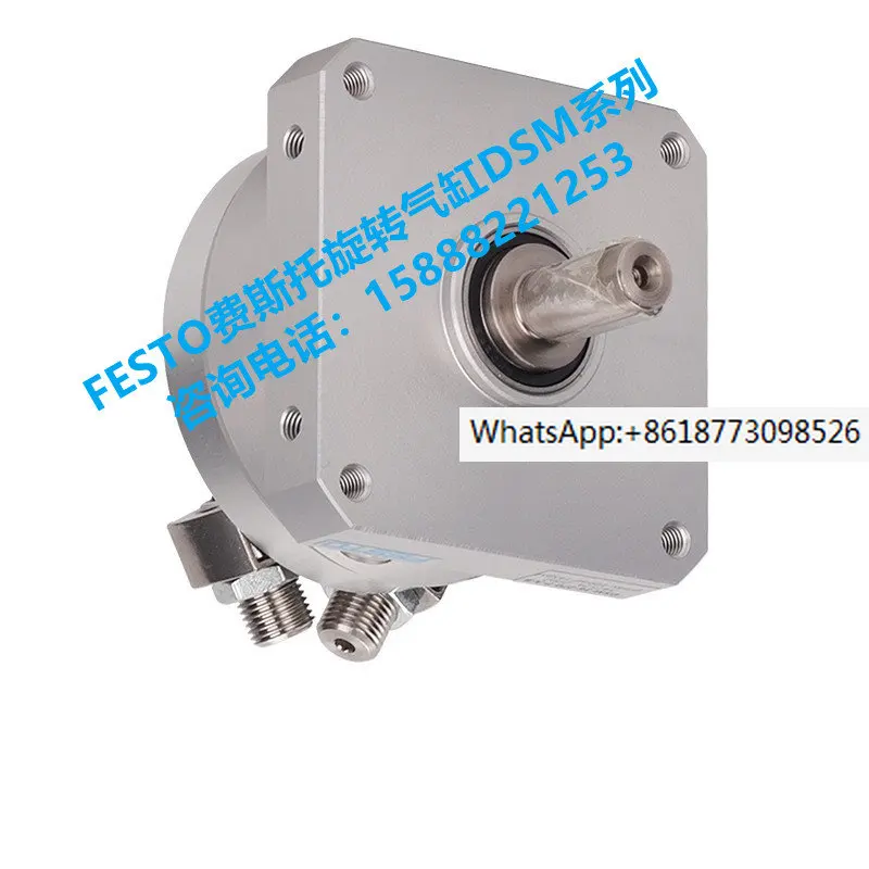 FESTO swinging cylinder DSM-6-8-10-12-16-25-32-40-63-90-270-P-FW-CC-A-B