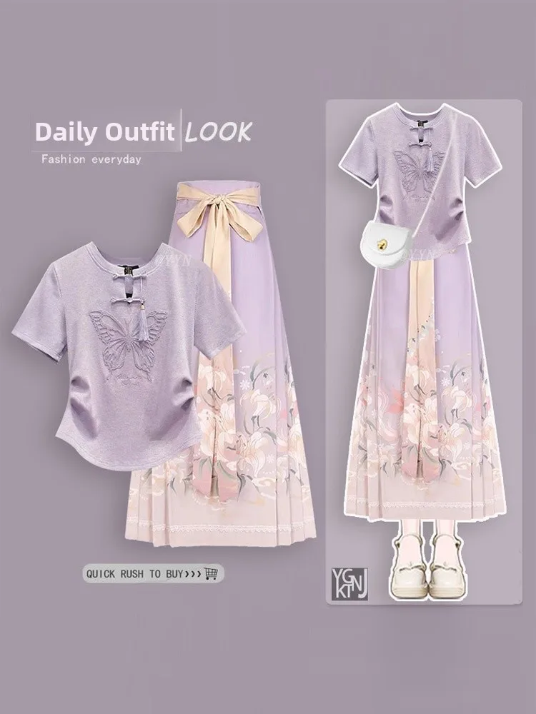 

Новая китайская модная юбка-ханьфу с оборками, летняя коллекция 2025, милая женская футболка с коротким рукавом для повседневной носки