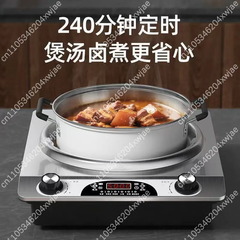 3500W Concave Ceramic Hob Electric Stove High Power Induction Cooker Double Ring Fast Heating