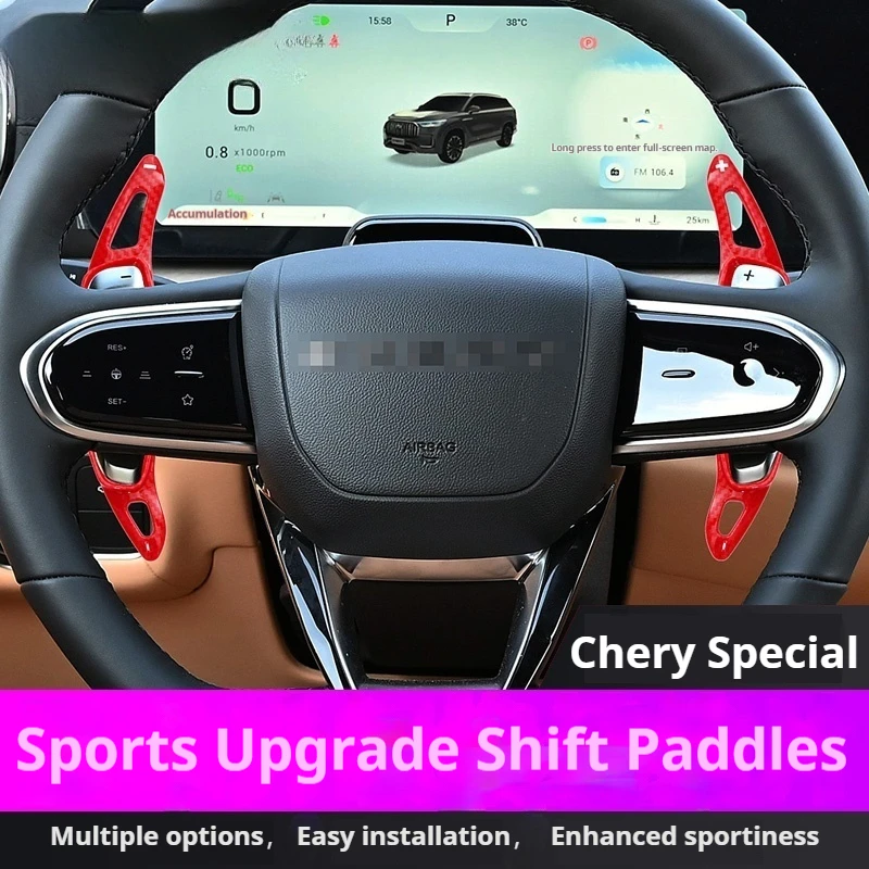 Chery (цена 5 отзывы владельцев fl 2 новые 3 официальный) купить от 242,00 руб. Аксессуары для интерьера на 1rub.ru