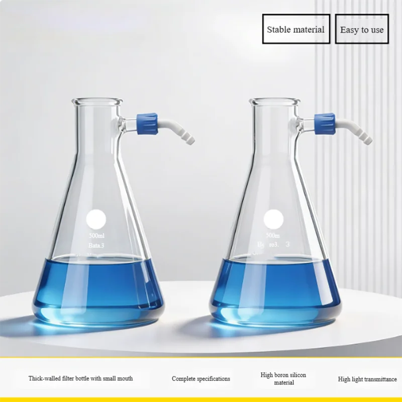 Threaded small mouth glass filter bottle Thick wall suction filter bottle High borosilicate glass vacuum suction filter bottle