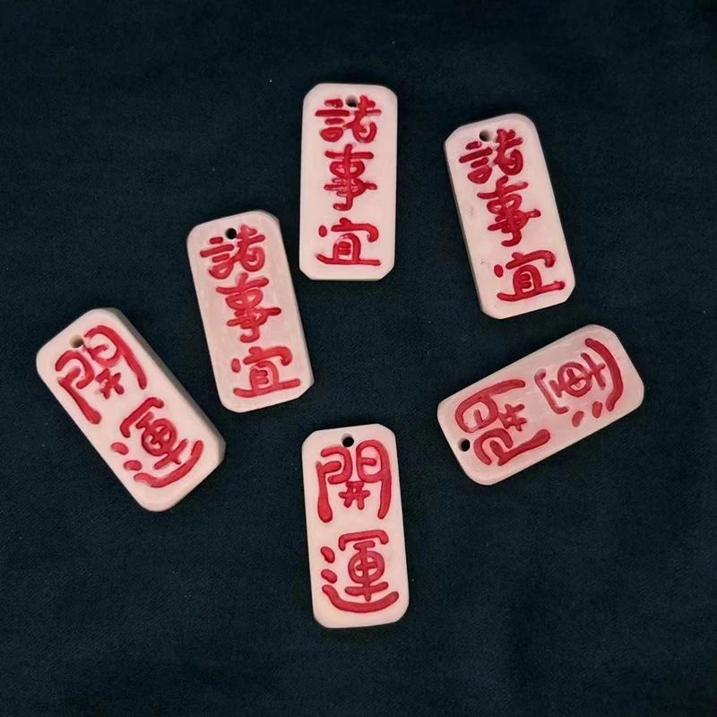 Tibetan-Style High-Quality Porcelain Bone Pendant Five Blessings Auspicious Charm Beads 108 Accessories
