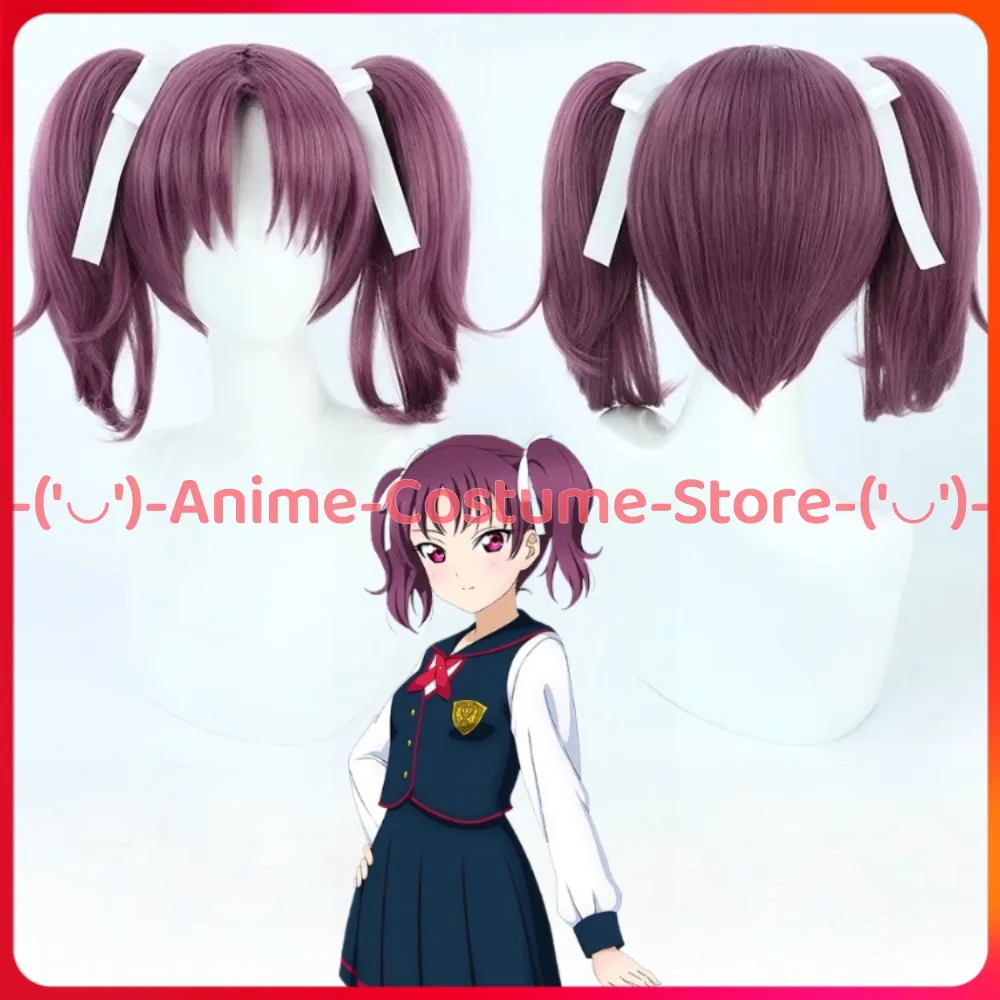 

Love Live! Sunshine! Kazuno Ria Cosplay Wig Anime Character Halloween Carnival Party Costume Wigs Heat Resistant Synthetic Hair