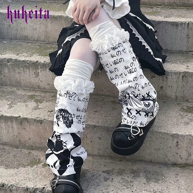 Kukeita Gothic Girl Kawaii Anime Print Leg Warmers Y2k Japanese Punk Patchwork Ruffles Long Socks Harajuku Streetwear Leg Covers