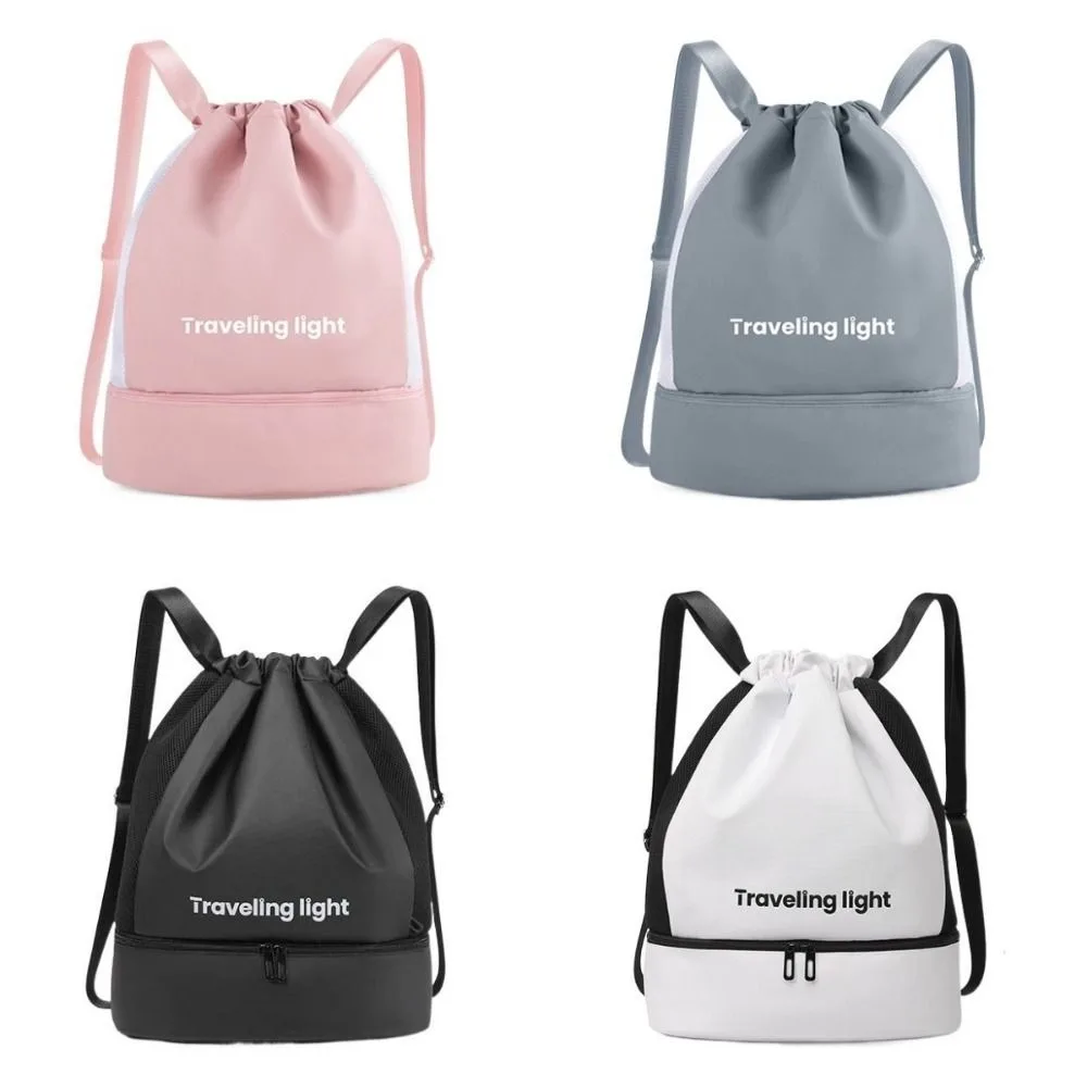 Waterproof Travel Fitness Bag Dry Wet Separation Large Capacity Swimming Yoga Bag Portable Multifunction Sport Basketball Bag