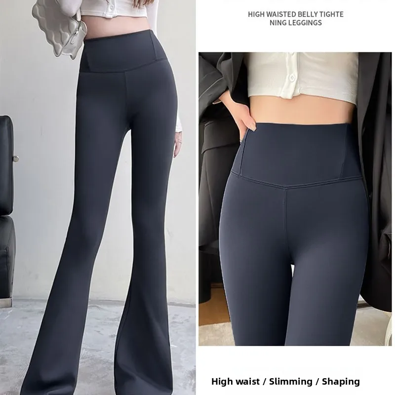 ارتفاع الخصر Fce اصطف متوهج اليوغا السراويل النسائية الخريف الشتاء Sle مريحة لينة البوليستر النايلون دنة بنطلون