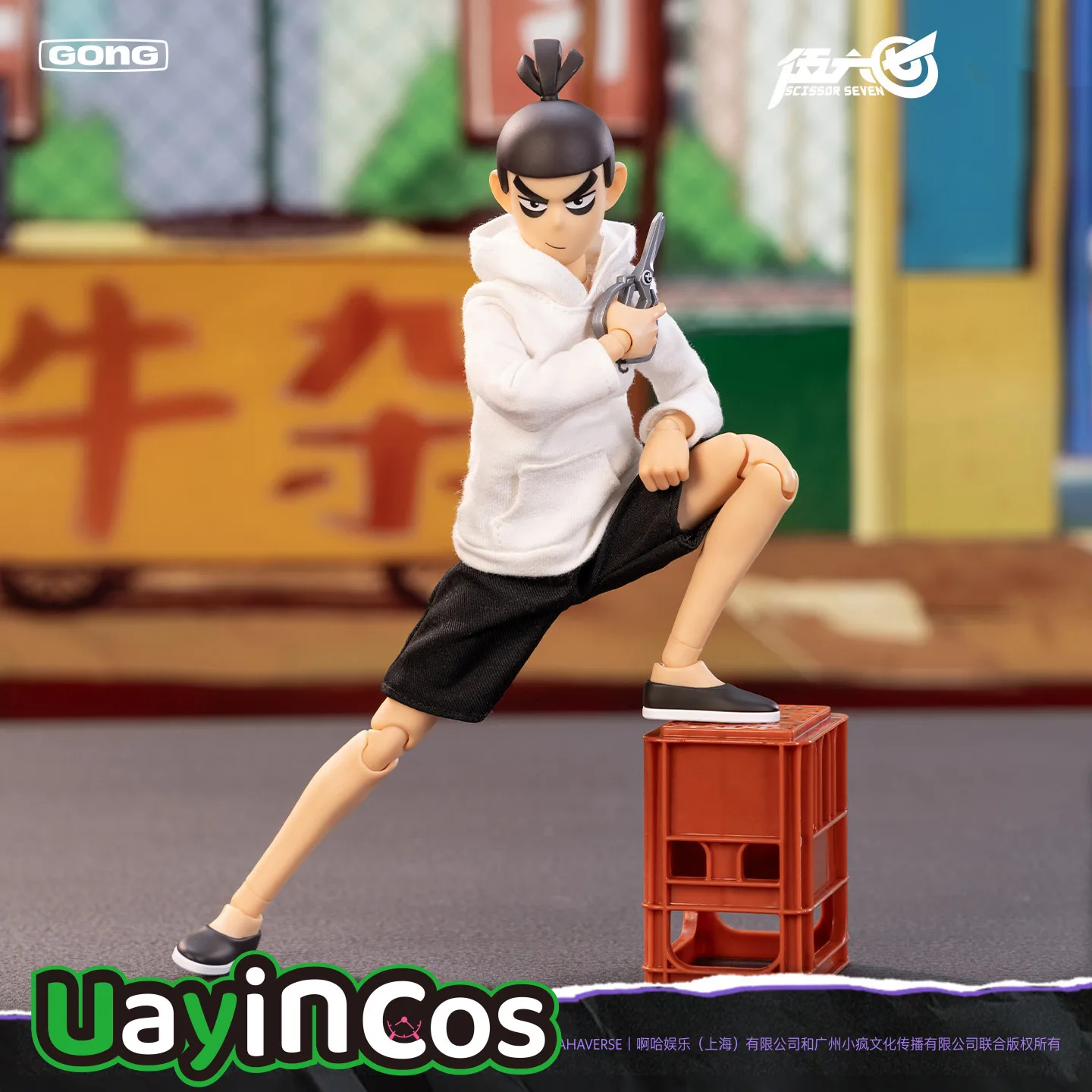 22cm Original In Stock Scissor Seven 567 Figurine Model Ornament Plushies Doll  Anime Figure Statue Doll Game Toys Kids Gift