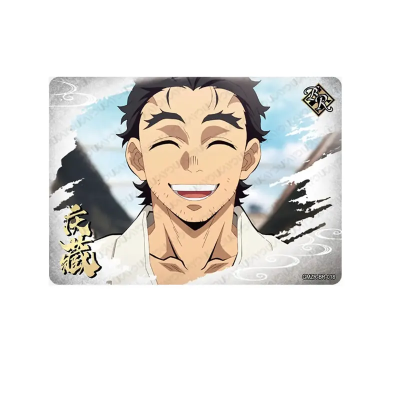 KAYOU Demon Slayer Series 1 BR(001-020) Genuine Infinite City Chapter Single Sheet Full Set Infinite City Pack Collection Cards