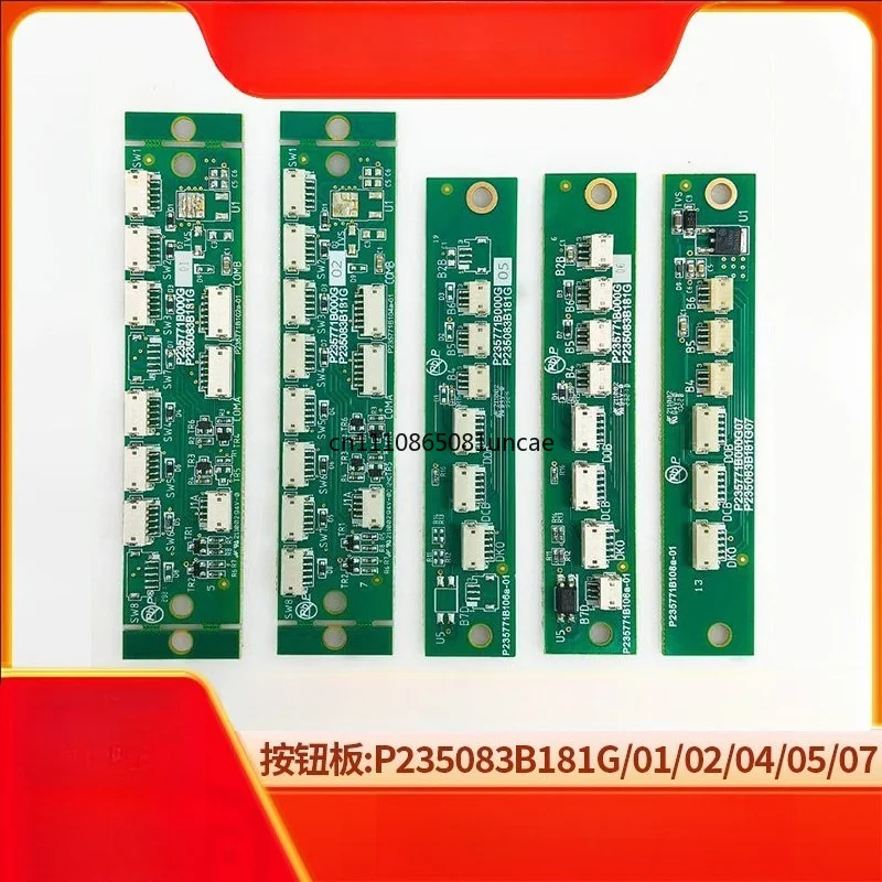 For Mitsubishi Elevator, Car Communication Board/Button Board/P235083B181G01/G02/G04/G07