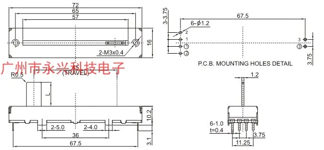 1PCS Dual Channel B10K 72MM Straight Sliding Potentiometer 7.2CM Dimming Mixer Fader 6 Pin B10KX2 Handle 15MM Slide Stroke 45MM