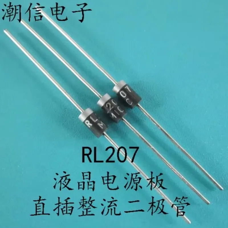 5PCS/LOT NEW ORIGINAL RL207 liquid crystal power board is directly inserted into rectifier diode 2A 1000V. DO-15