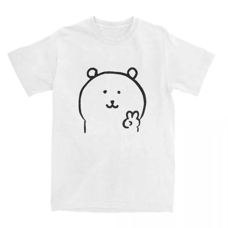 Haikyuu T-Shirt Joke Bear Yeah T-Shirts aus 100 % Baumwolle, Hipster-T-Shirt für Herren, Sommer, tolles Print-Kurzarm-Kleidungsstück