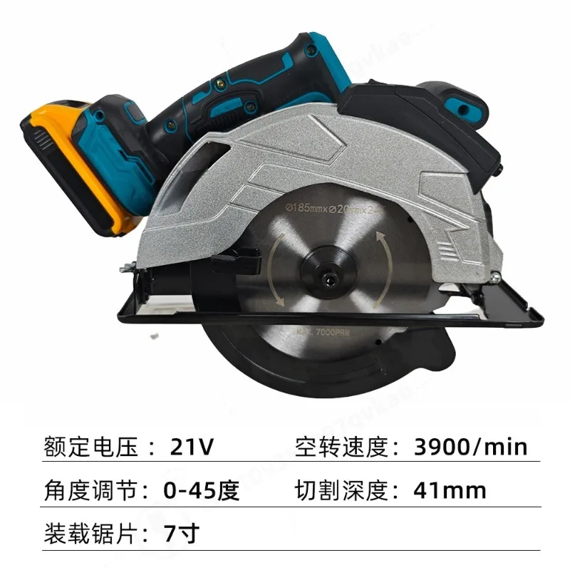 7-1/4-In Cordless Circular Saw18V Battery with External Rotor Motor,40 Teeth Carbide Tipped Blade for Wood And Stone