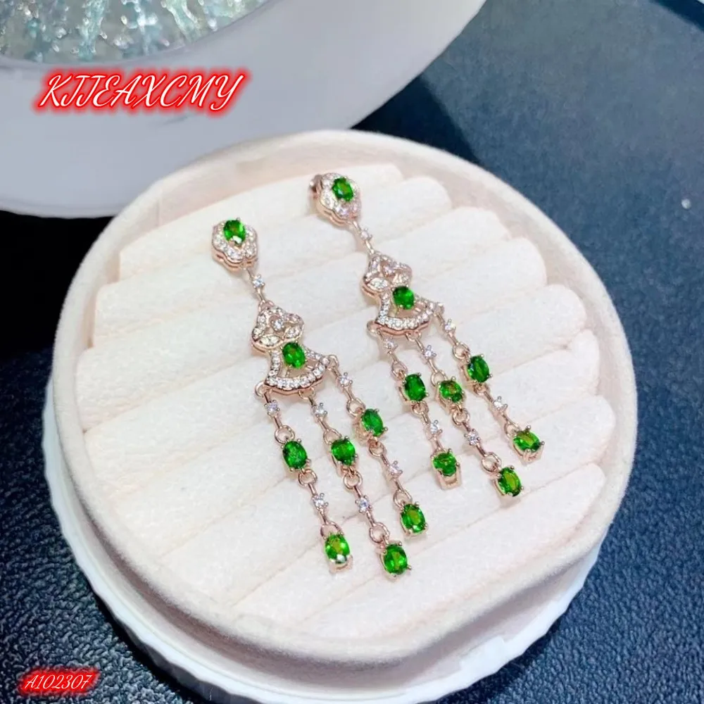 

KJJEAXCMY Brand Boutique Women's Tassel Earrings Jewelry 925 Sterling Silver Natural Diopside Gem Girl