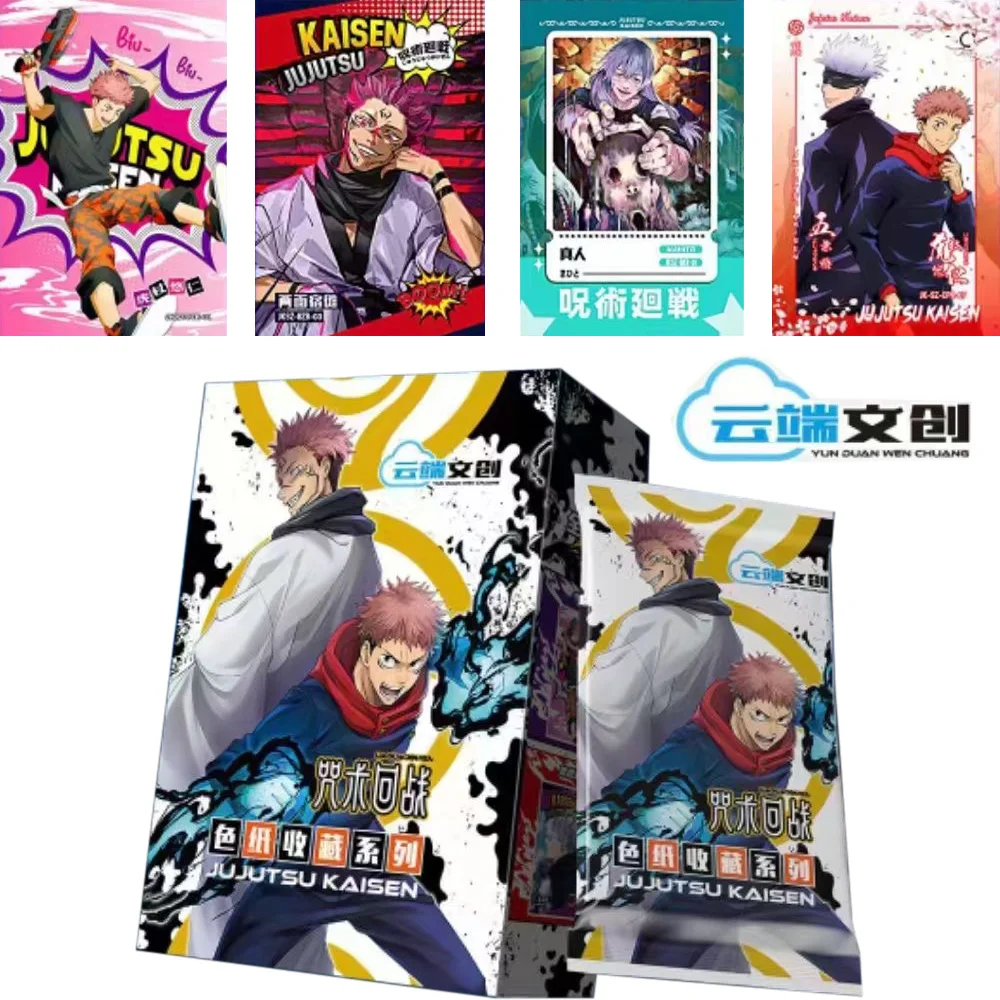 2024 Newest Jujutsu Kaisen Collection Card JJK Booster Box Gojo Satoru Nanami Sukuna CCG TCG Hobbies Chrismas Gift