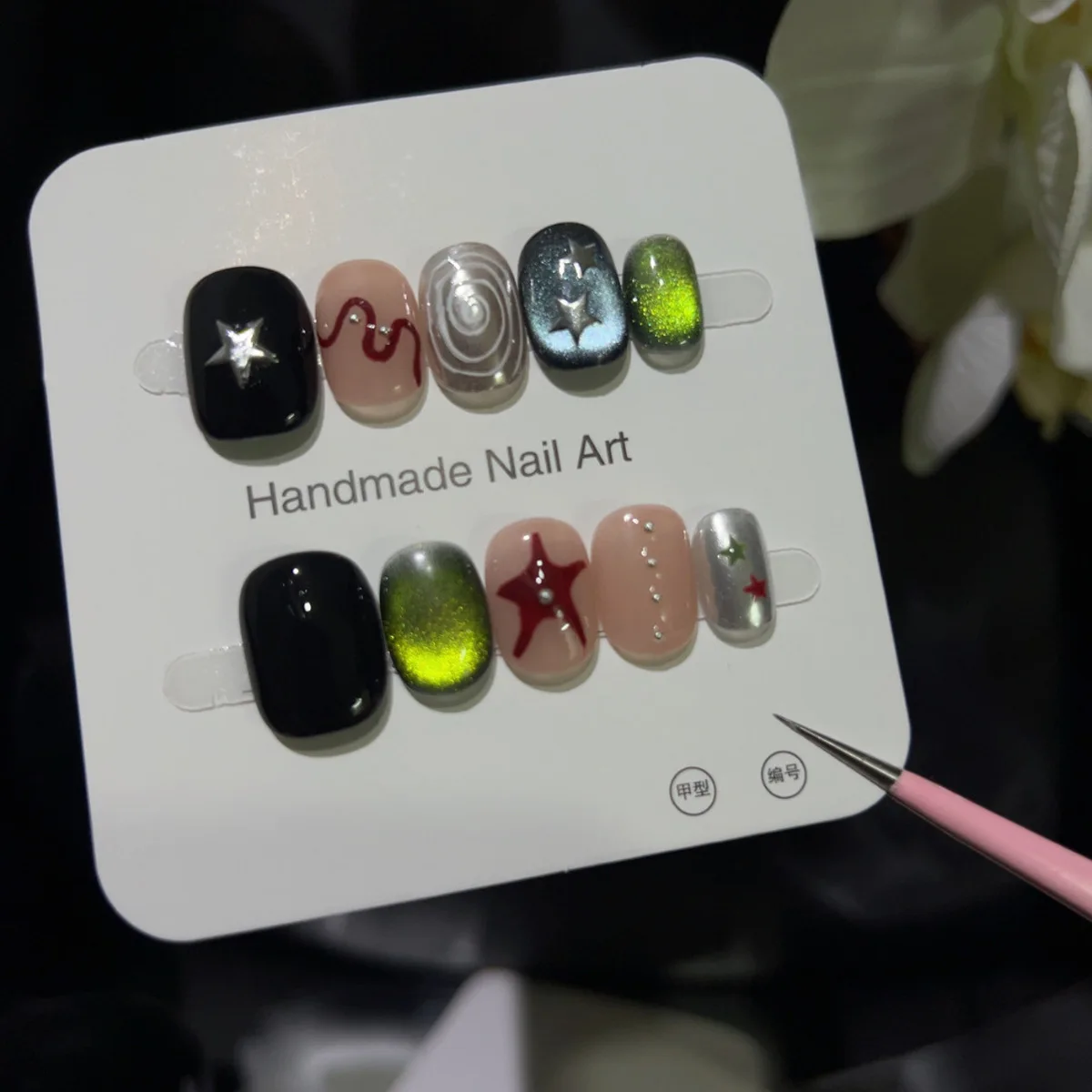 10PCS Sweet Cool Short Square Round Handmade False Nails Cute Graffiti Stars Patterns Cat Eye Press on Nails Full Cover Wearable image 4