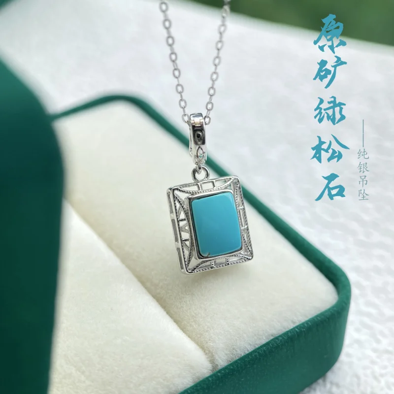 

Natural Hubei Turquoise Pendant S925 Sterling Silver Inlaid Wushi Plate