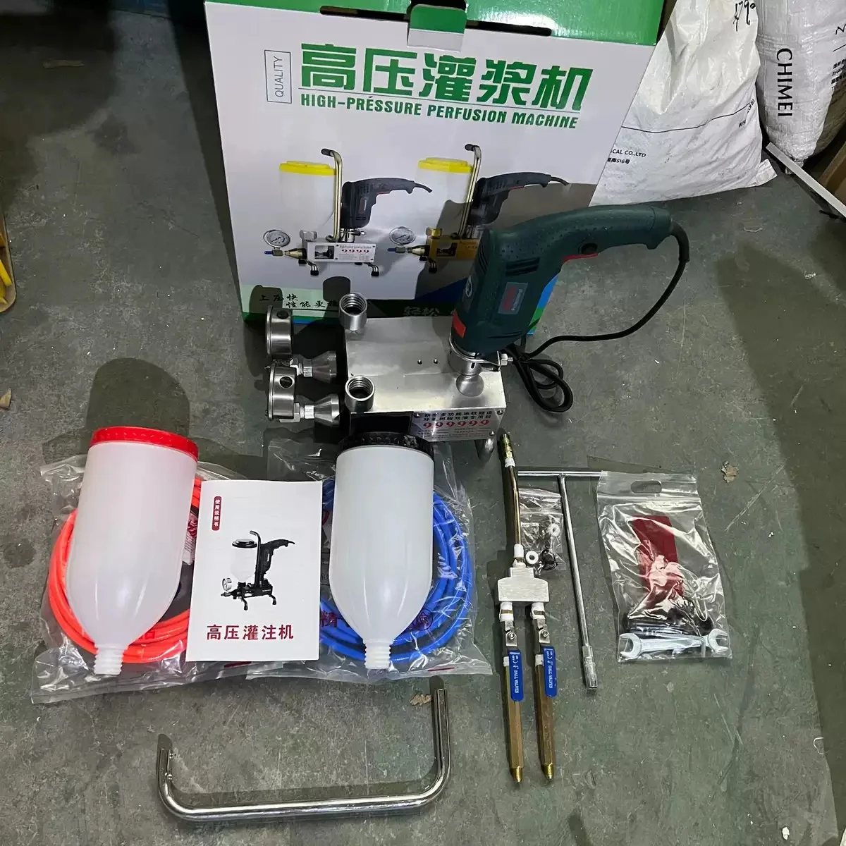 Polyurethane high-power high-pressure grouting machine, multifunctional spraying machine, one key start grouting machine