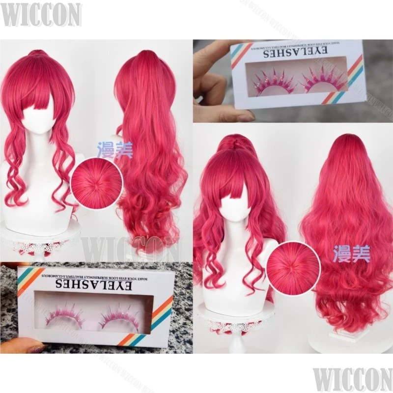 Pinkamena Diane Pie Anime My Pony Pinkie Pie Cosplay Costume Cute Sweet Cake Skirt Wig Eyelash Women Girl Holloween Customized