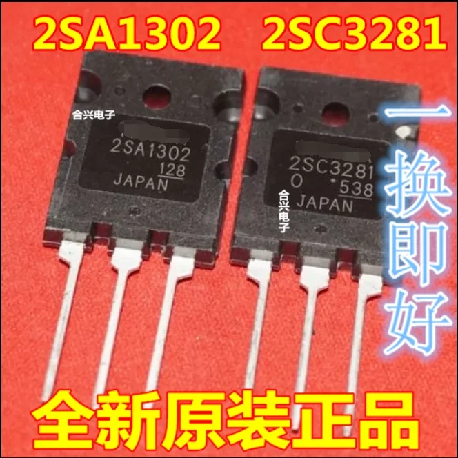 

1PCS new original authentic package TO-264 2SA1302 2SC3281 FGL40N150D