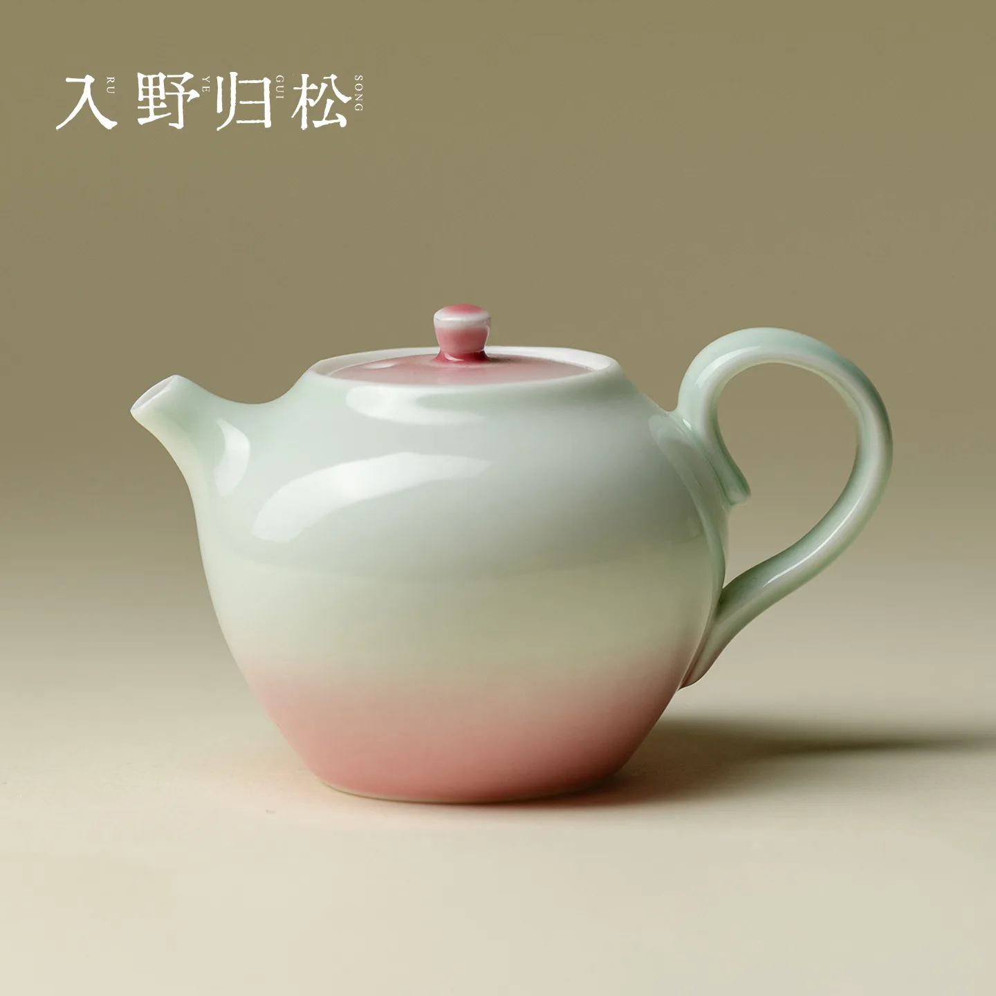 Ino Kiyosong Gradient Exquisite Beauty Teapot Shadow Pink Creative Dispenser Handmade Ceramic Kung Fu Tea Set
