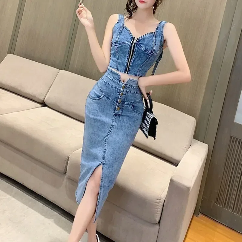 

Women Jeans Tank Vest+Skirts Sets Slim Denim Straps Tops Buttons Maxi Skirt Suits Elegant Fashion Midi Skirt New Matching Dress