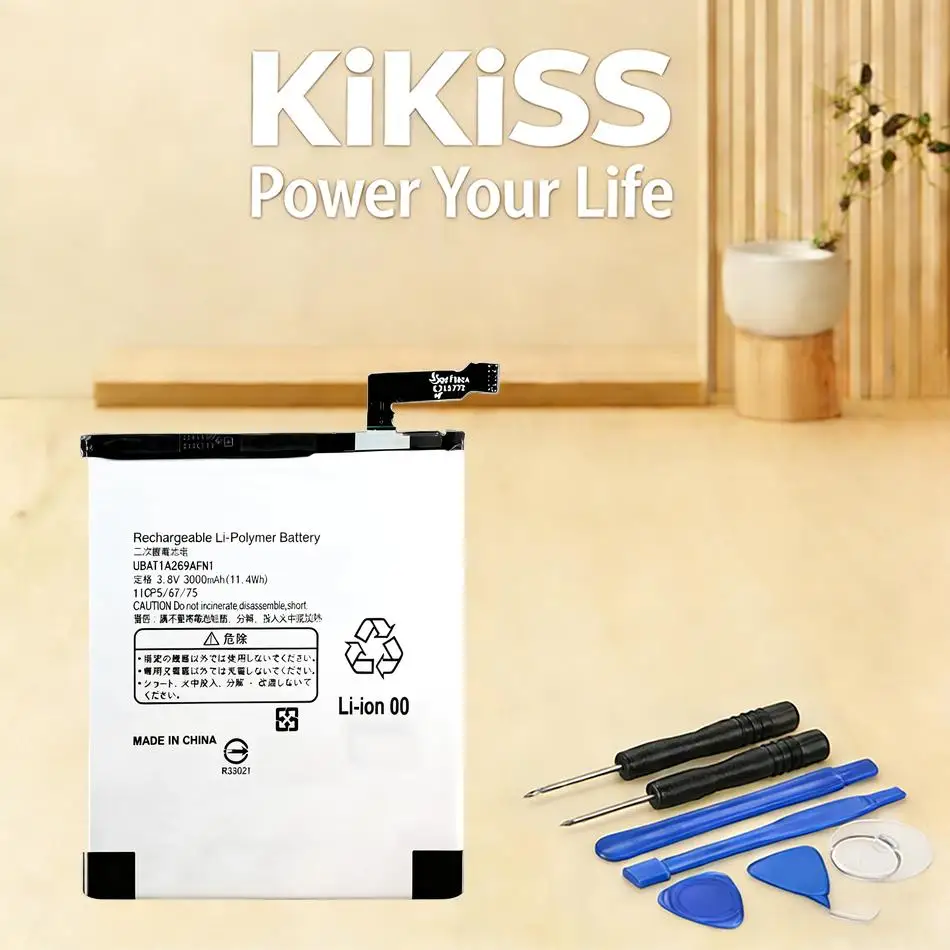 

Долговечная батарея UBATIA269AFN1 3000 мАч для мобильных телефонов Sharp Aquos Zeta SH-04H Xx3 SHV34 506SH P1 P1X