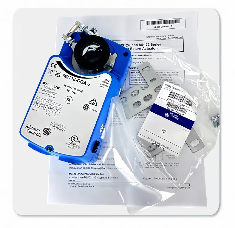 Atuador de válvula Johnson original M9124-AGA-2 M9124-AGC-2 M9124-GGA-2 M9132-AGA-2 M9132-AGC-2 M9132-GGA-2