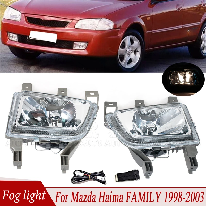 Fog Light Assembly Front Bumper Fog Lamp Or Wire Cable Switch For Mazda Haima FAMILY 1998 1999-2003 B30D-51-690B GE4V-66-480