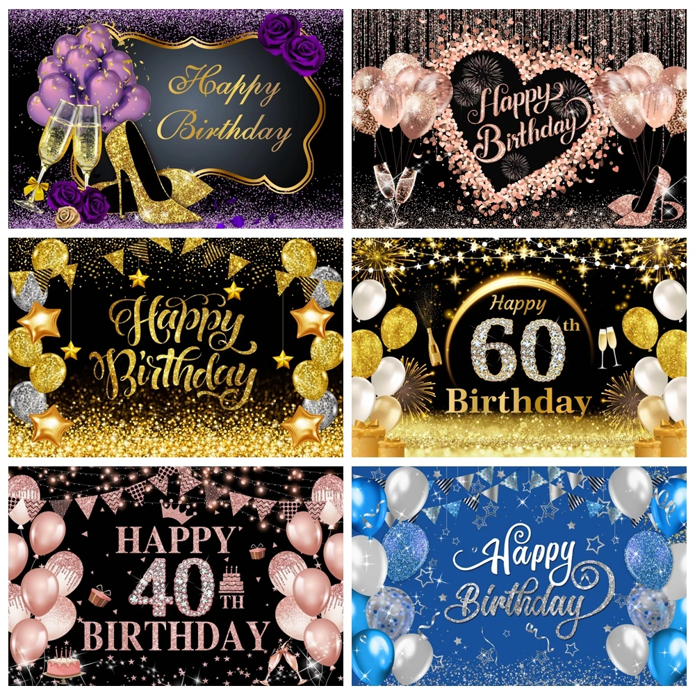 

Adult Happy Birthday Photography Backdrop Gold Glitter Balloon 18 21 30 40 50 60 70th Birthday Party Customize Photo Background