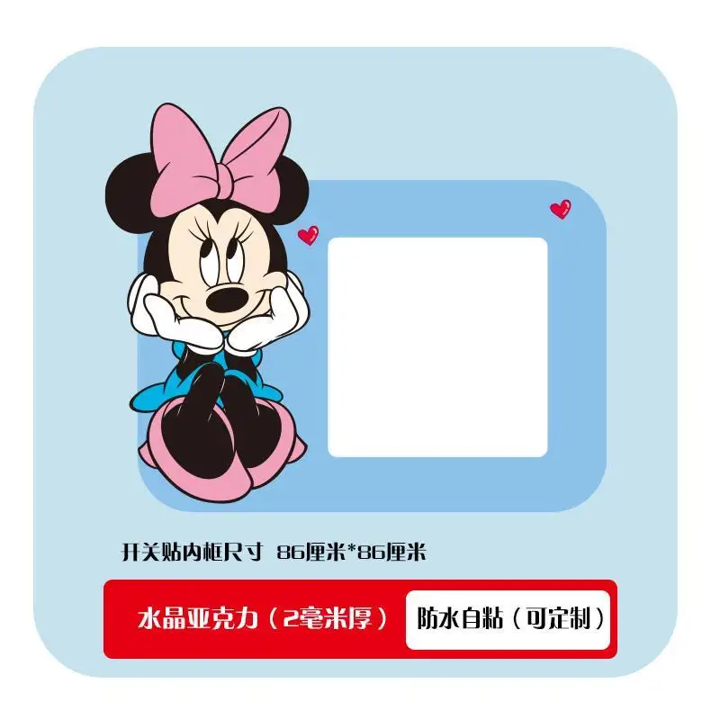 Socket border decoration cute Mickey and Minnie cartoon bedroom home switch protective cover three-dimensional wall sticker