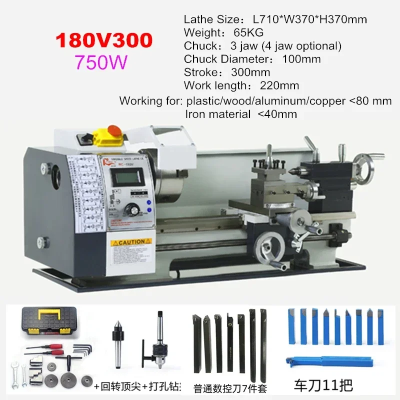 WM210 1100W 400 600 800MM Semi-Automatic Metal Lathe Length Auto Mini Threading Making  Machine