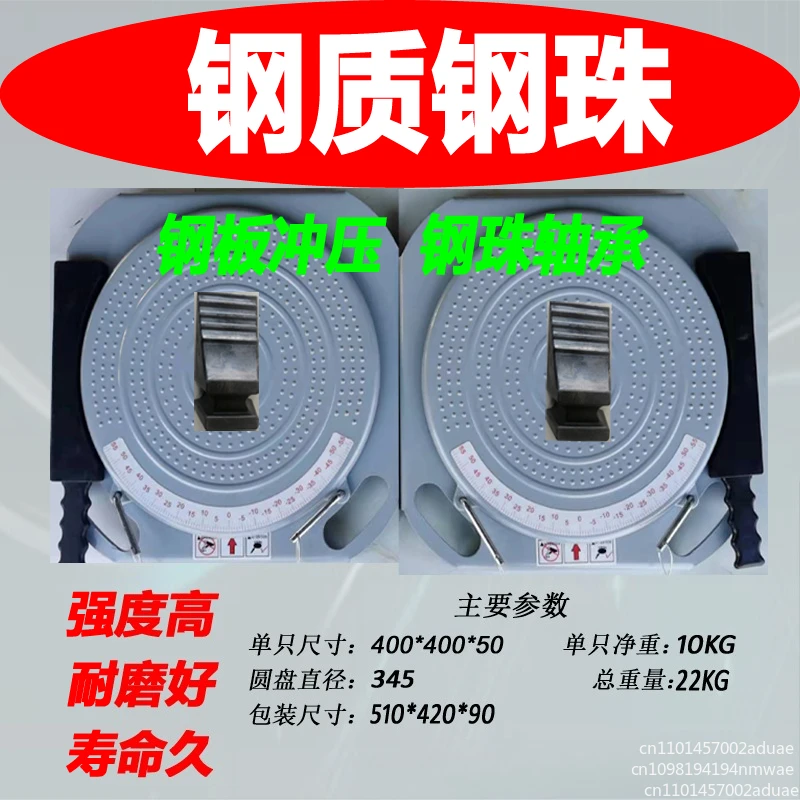 3D Four-Wheel Positioning Corner Plate Four-Post Lift Corner Plate Large Shear Corners