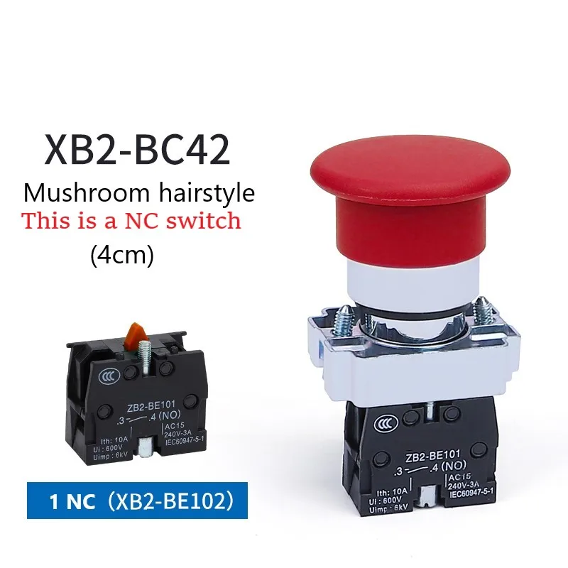 XB2 Push Button Switch Push Type Scram Button Self-lock Self-reset  Start and Stop Rotary Switch 22mm Applicable Below 10A