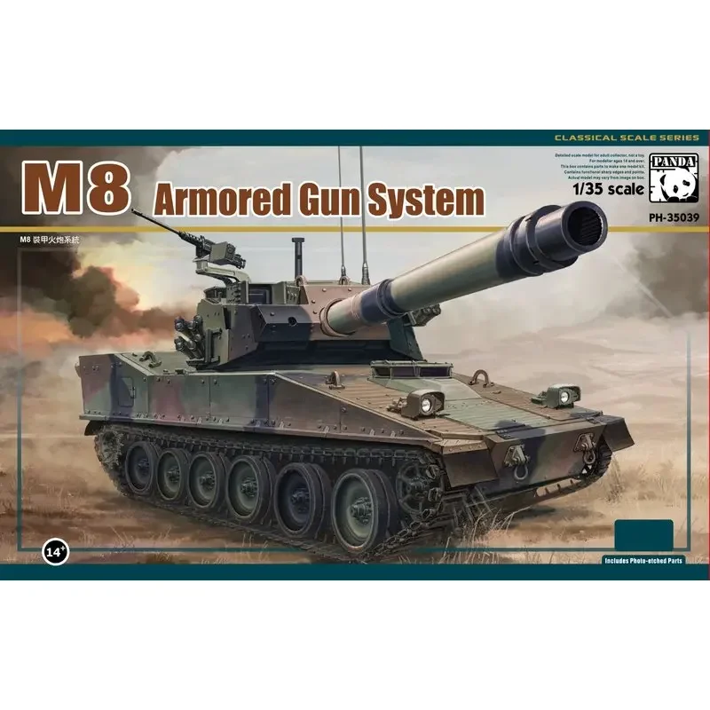 Panda Hobby PH35039 1/35 M8 Armoured Gun System - Scale Model Kit