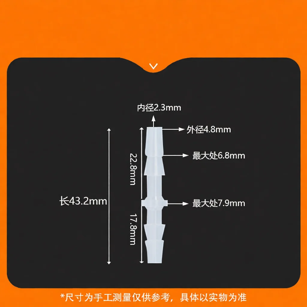 Plastic Housing Hose Fitting Connective Adapter Straight Quick Joint Aquarium Water Tubing Maintenance Pipe Connector