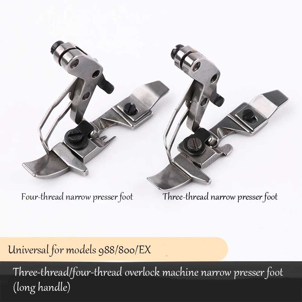 Yinjian 988 / Feima…