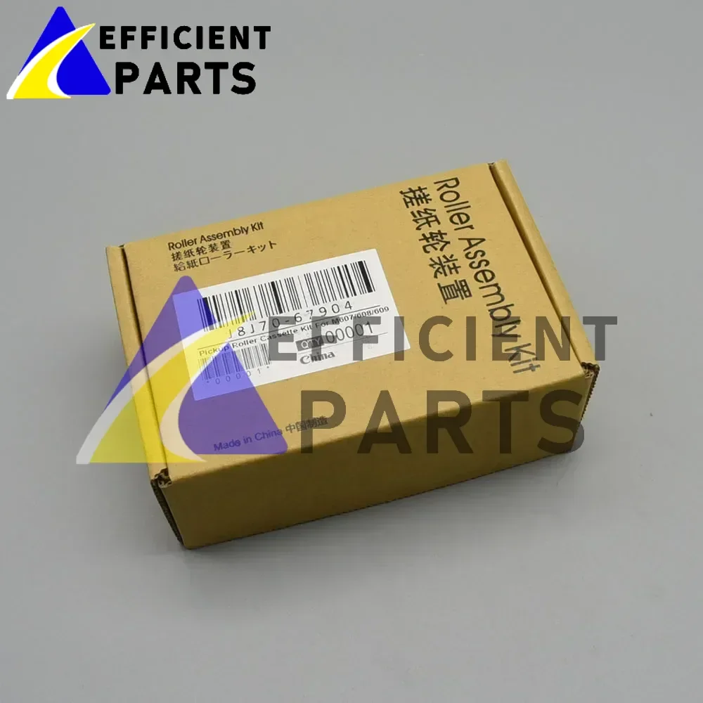 5X J8J70-67904 Tray 2 Separation Pickup Feed Roller support for HP LaserJet Enterprise M631 M632 M633 M607 M608 M609 support for