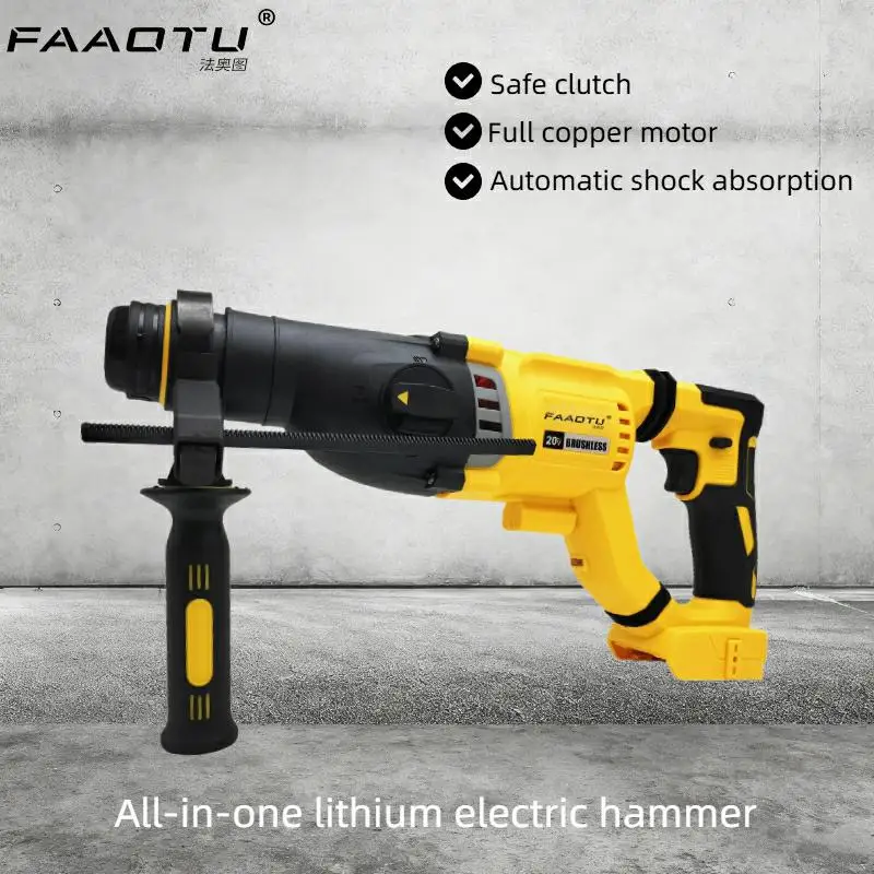 FAAOTU DCH263 20V Brushless Cordless Hammer SDS PLUS D-Handle Rotary Electric Hammer Wall Concrete Drill Hole Power Tools