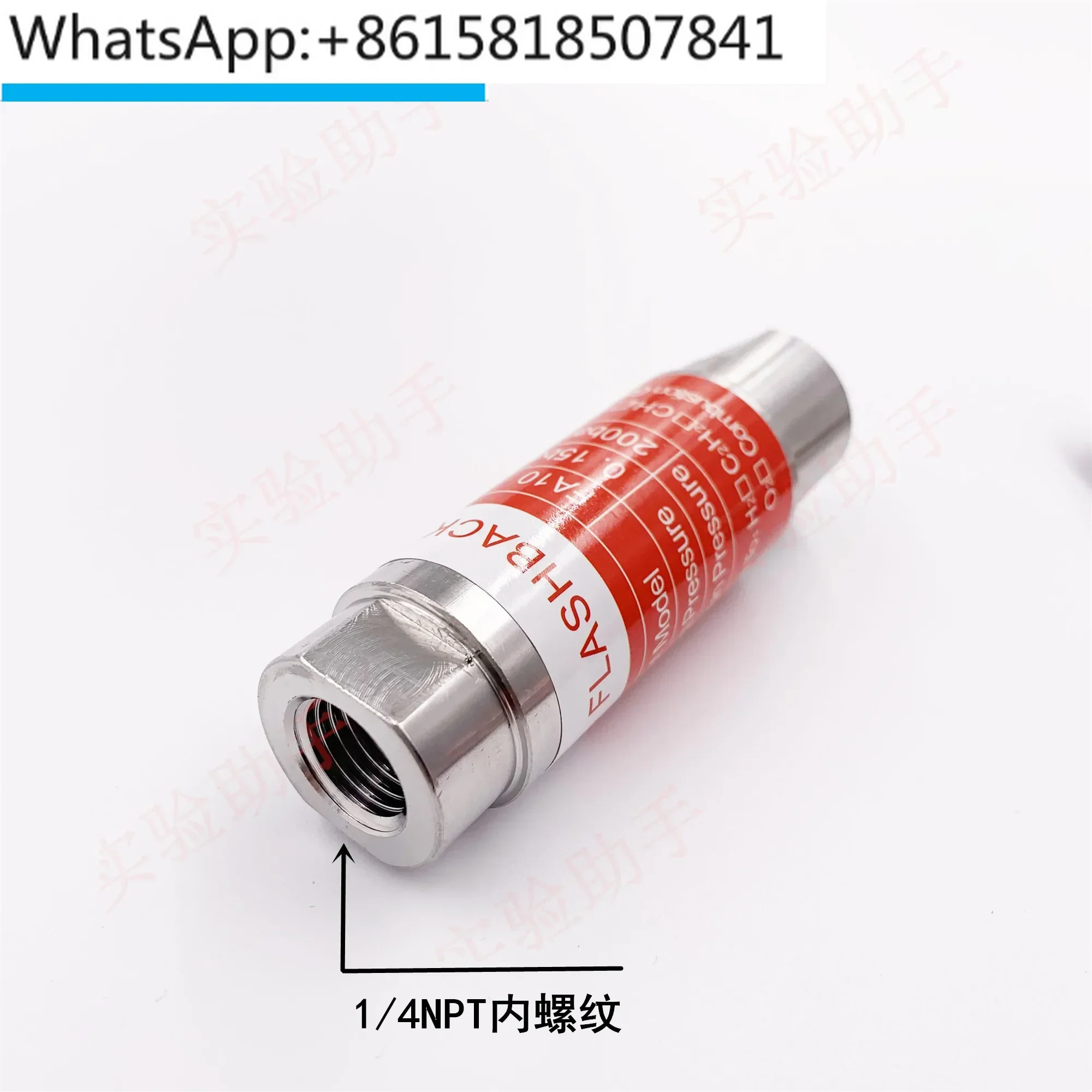 Трубопровод из нержавеющей стали 316L, пламегаситель, выхлопная труба, водород, кислород, ацетиленовая втулка, преобразователь мигания 1/4NPT