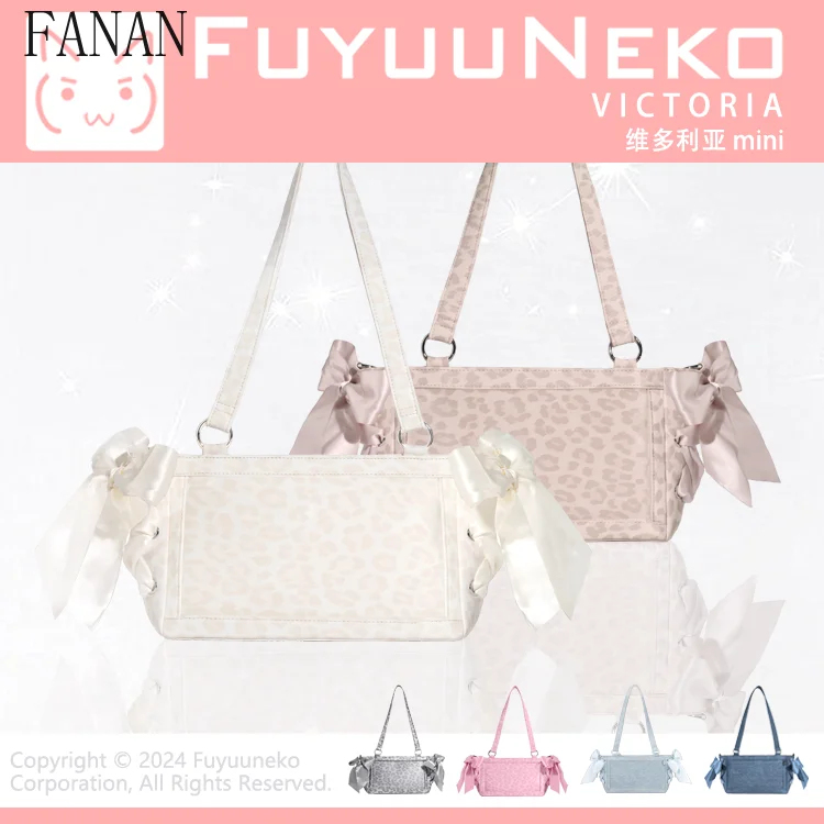 

Женские сумки в японском стиле, большие повседневные сумки на плечо с лентой, сумки на плечо со звездами и комиксами, сумка для куклы 10 см