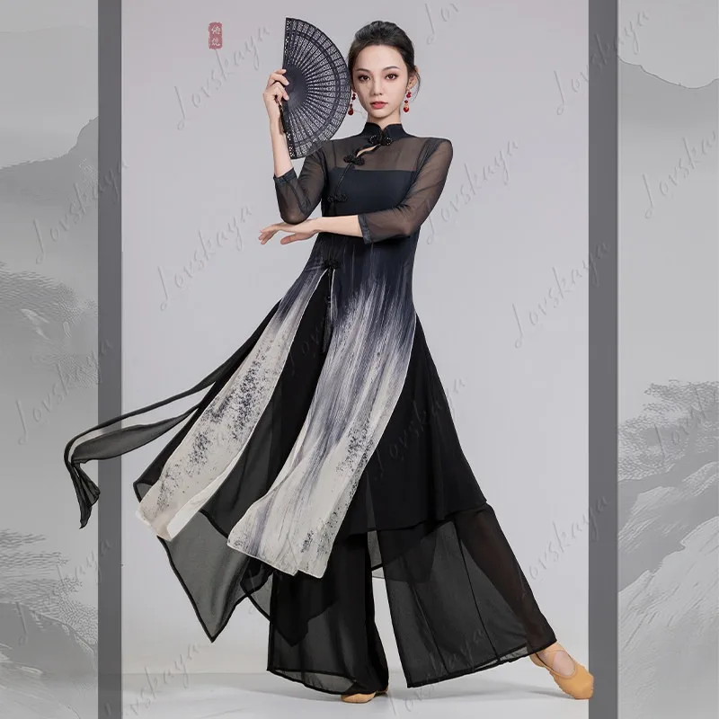 

Classical Dance Tops Women's National Style Performance Clothes Elegant New Chinese Ink Chinese Dance Body Rhyme