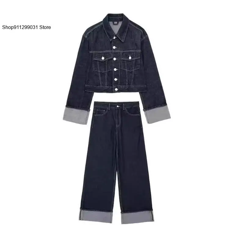 Spring and Autumn Minimalist European and American Denim Long Sleeve Jacket Trumpet Curled Pants Set for Women