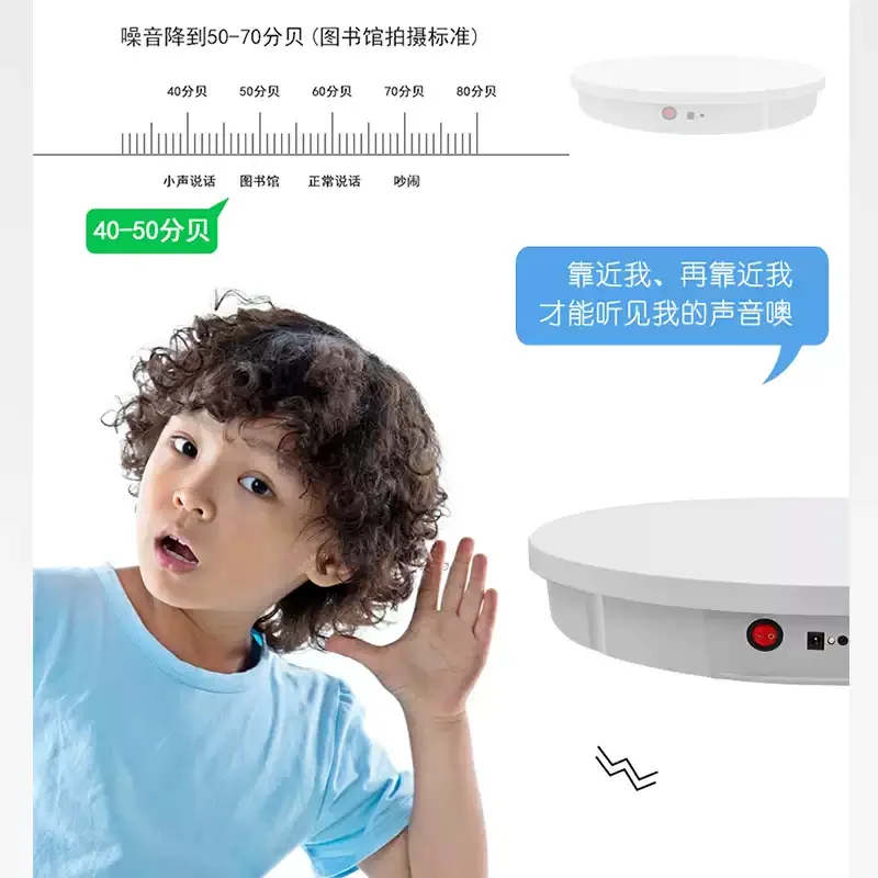 For 60CM Electric Rotating Turntable 360° Display Stand Remote Control Speed & Direction 3D Scanning 150KG Load Capacity
