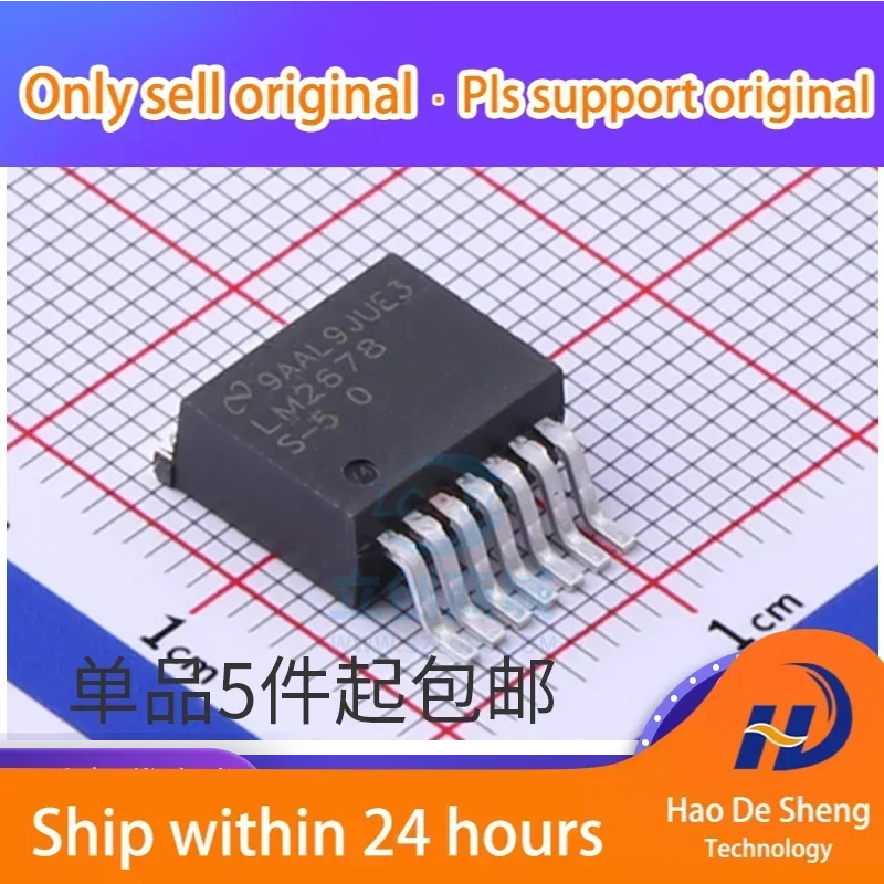 

10 шт./лот LM2678SX-5.0 LM2678S-5.0 TO263 новый оригинальный на складе