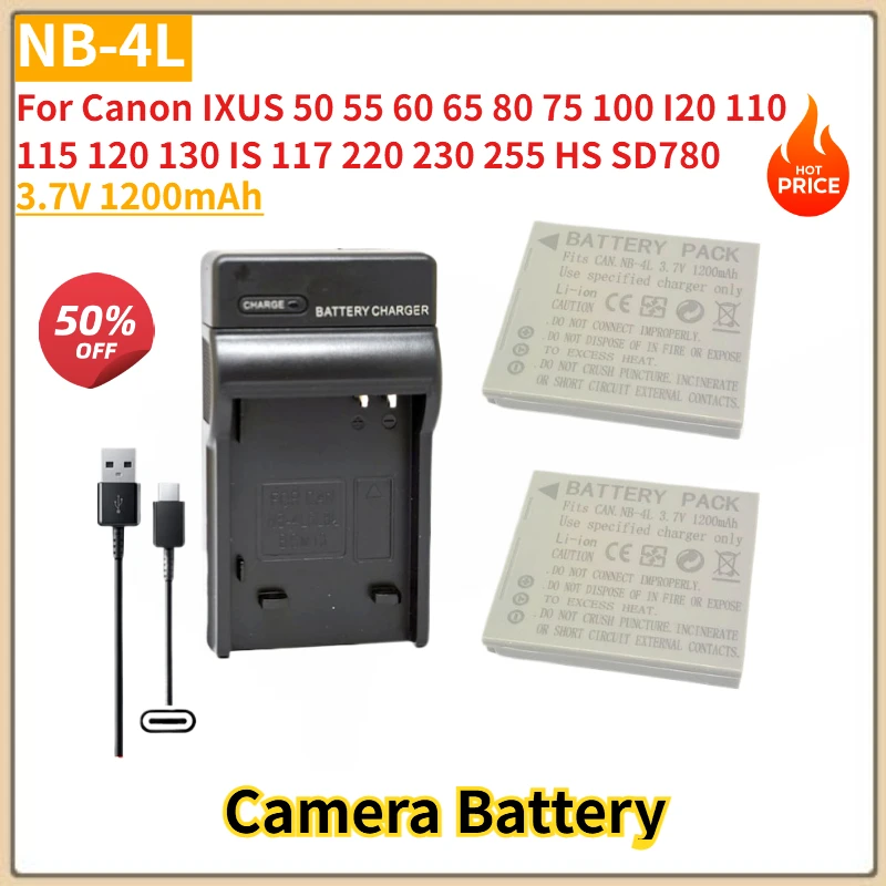 

NB-4L NB4L 3.7V 1200mAh Battery+USB Charger for Canon IXUS 100 I20 110 115 120 130 50 55 60 65 80 75 IS 117 220 New High Quality