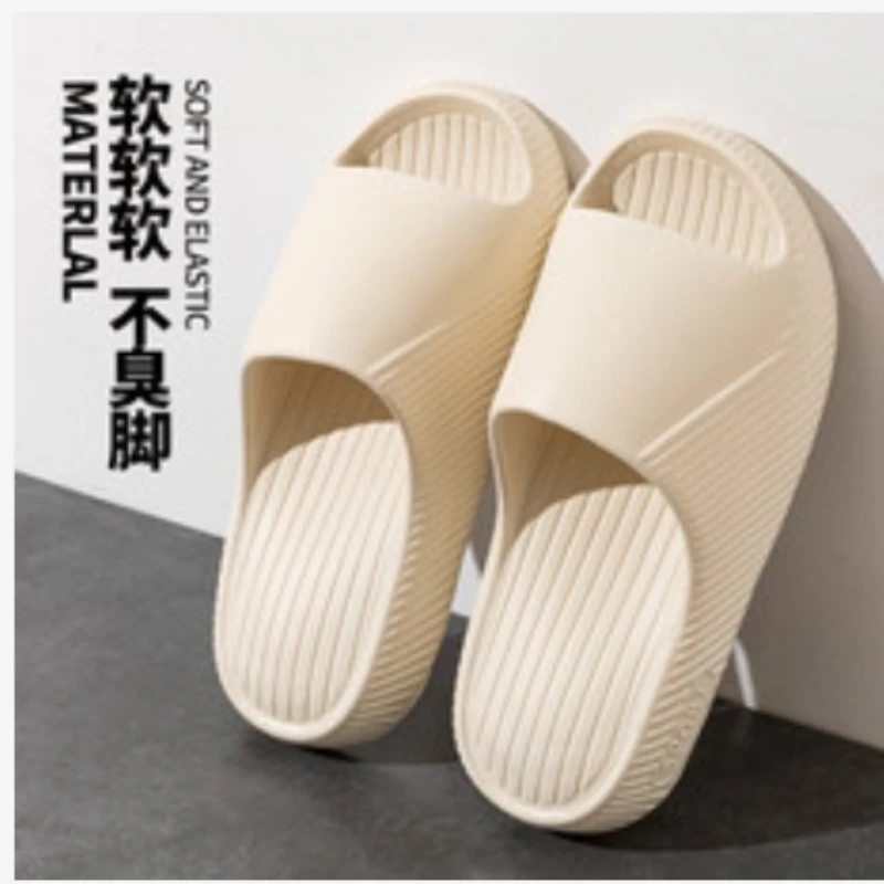 

Новые шлепанцы-слайды 2026 года для пар с толстой подошвой из ЭВА, обеспечивающие ощущение невероятной мягкости