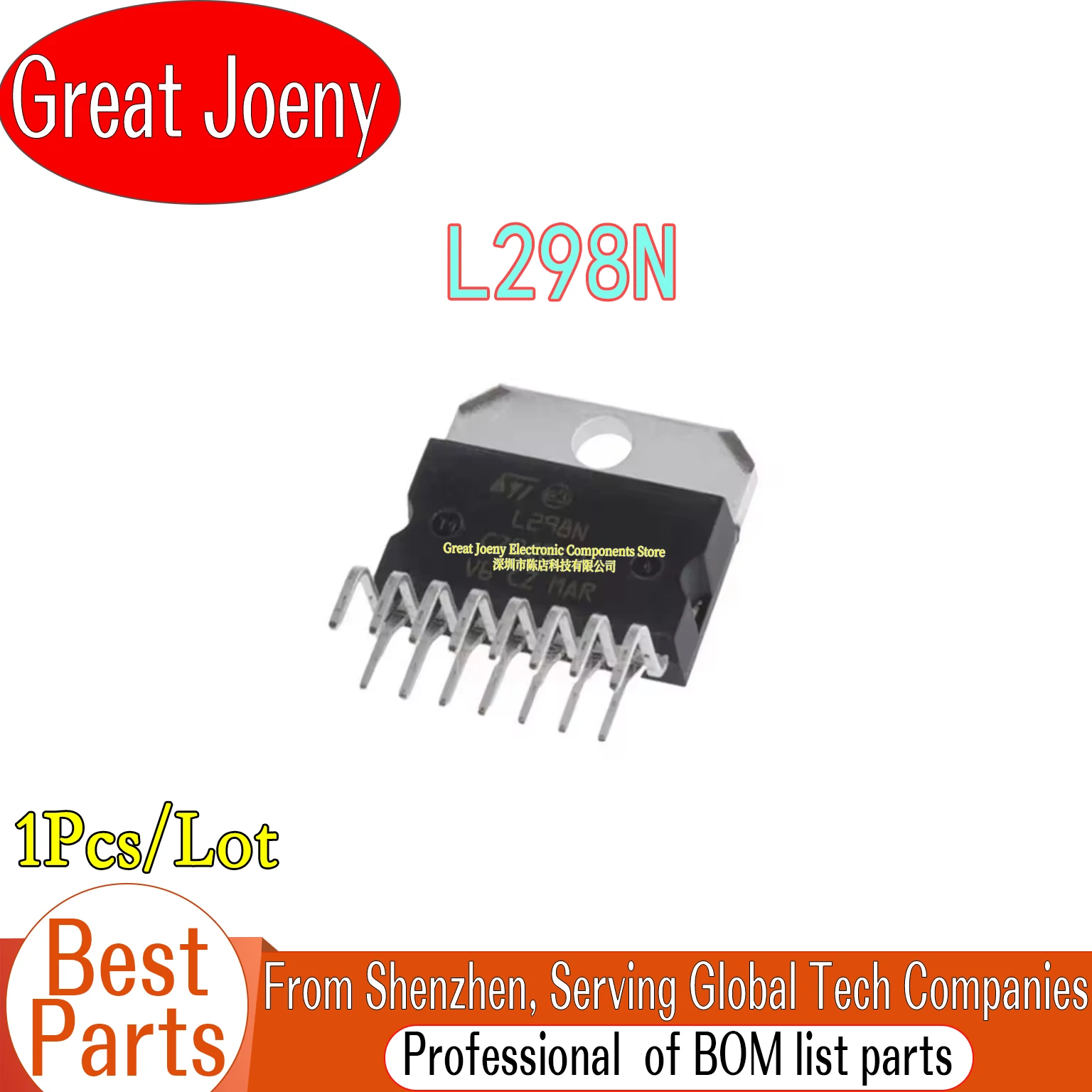 L298 L298N IC Chipset ZIP-15