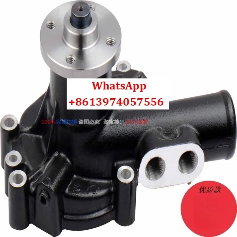 

EFI 4TNV94/98 excavator 4TNE88/94 cooling 3D84/4D84 original engine water pump