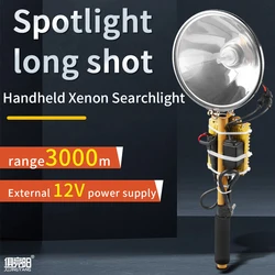 Outdoor searchlight Xenon lamp handheld multi-color temperature adjustable focal length high brightness